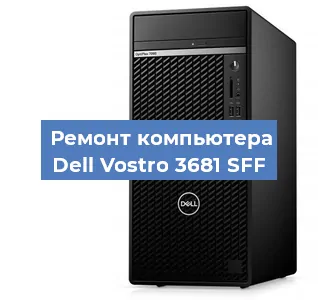 Замена материнской платы на компьютере Dell Vostro 3681 SFF в Самаре